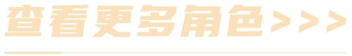 蚩尤神