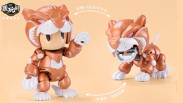 萌小虎 BABYTIGER[监修中]