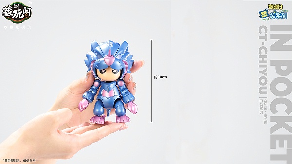 萌小狮 BABYLION[监修中]