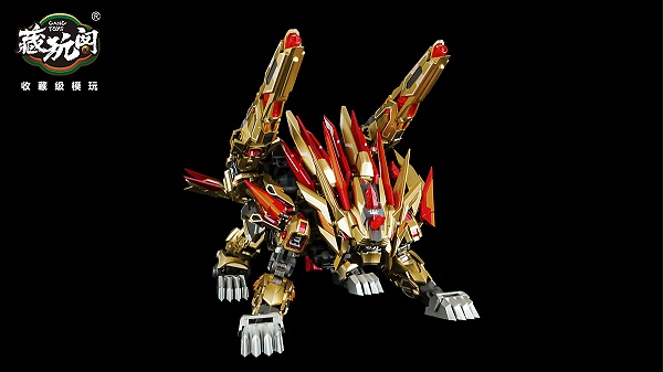 金狮 KINGLION
