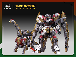 应龙卫-罡雷-机兽