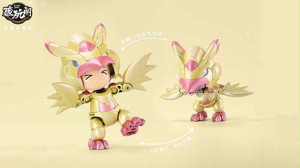 萌小鹏 BABYEAGLE[监修中]