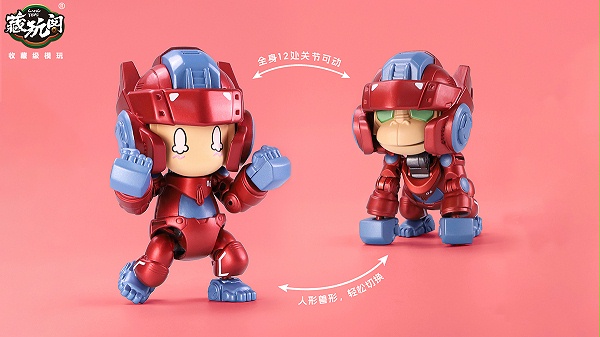 萌小猿 BABYKONG[监修中]