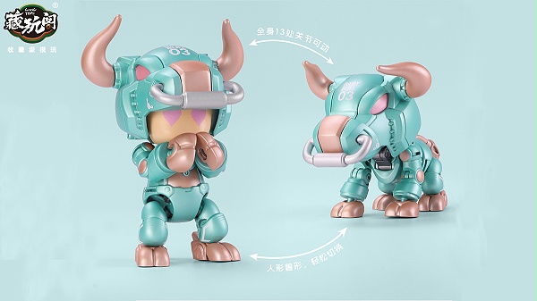 萌小牛 BABYBULL[监修中]