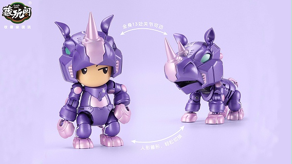 萌小犀 BABYRHINO [监修中]