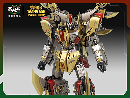 剑羿兽变和合体