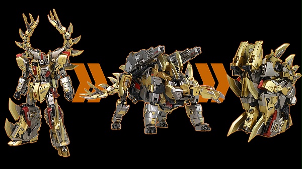 三形态自由切换